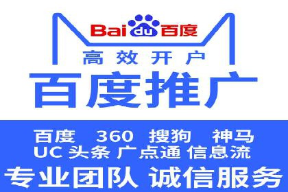 竞价广告案例分享：XX电商平台的成功秘诀